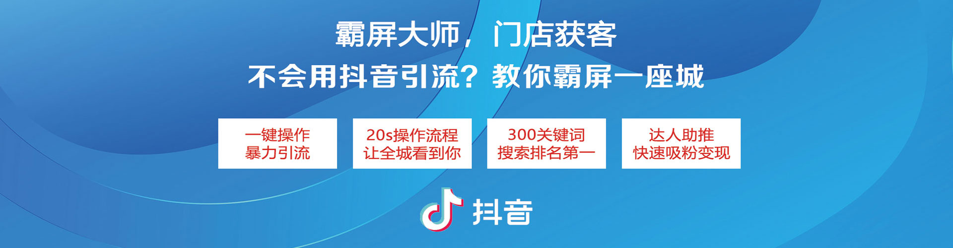 乐平百度推广优化